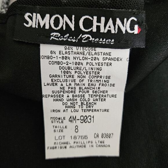 Simon Chang Designer Black Shift Dress Wearable Art Mesh Lace Shoulders Size 8 - Picture 9 of 10